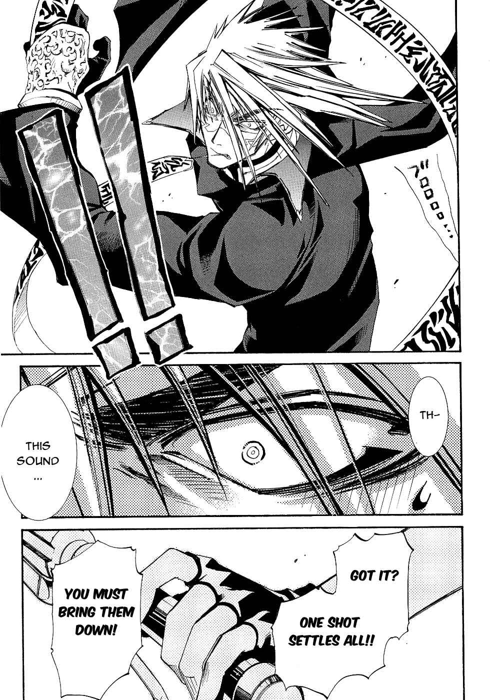 Page 18 Chapter 13 Erementar Gerad -Aozora no Senki-