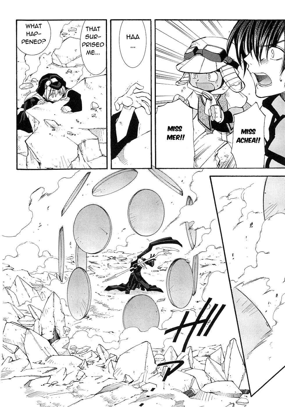 Page 25 Chapter 13 Erementar Gerad -Aozora no Senki-