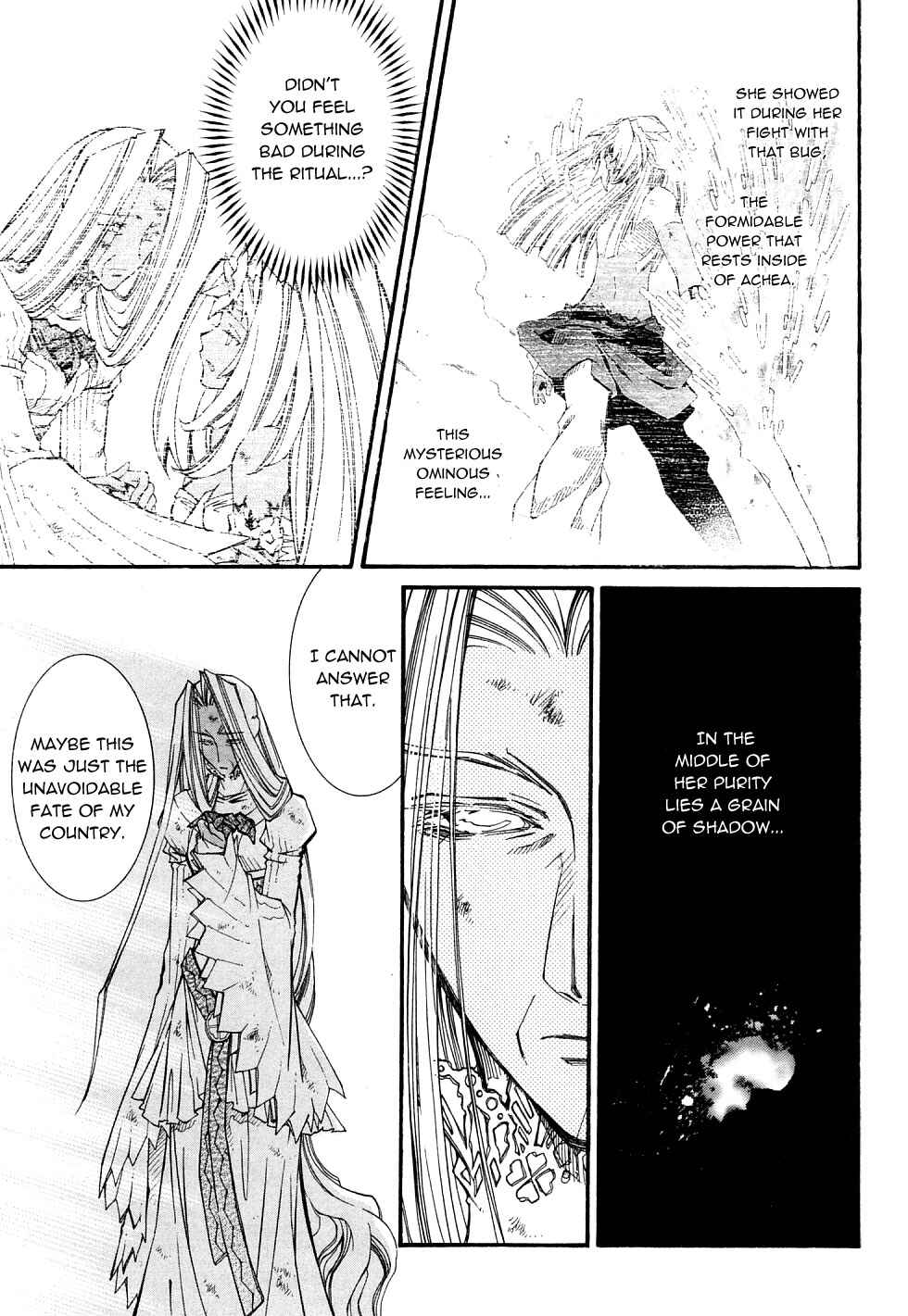Page 10 Chapter 23 Erementar Gerad -Aozora no Senki-
