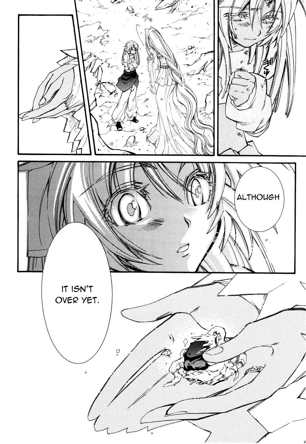Page 11 Chapter 23 Erementar Gerad -Aozora no Senki-