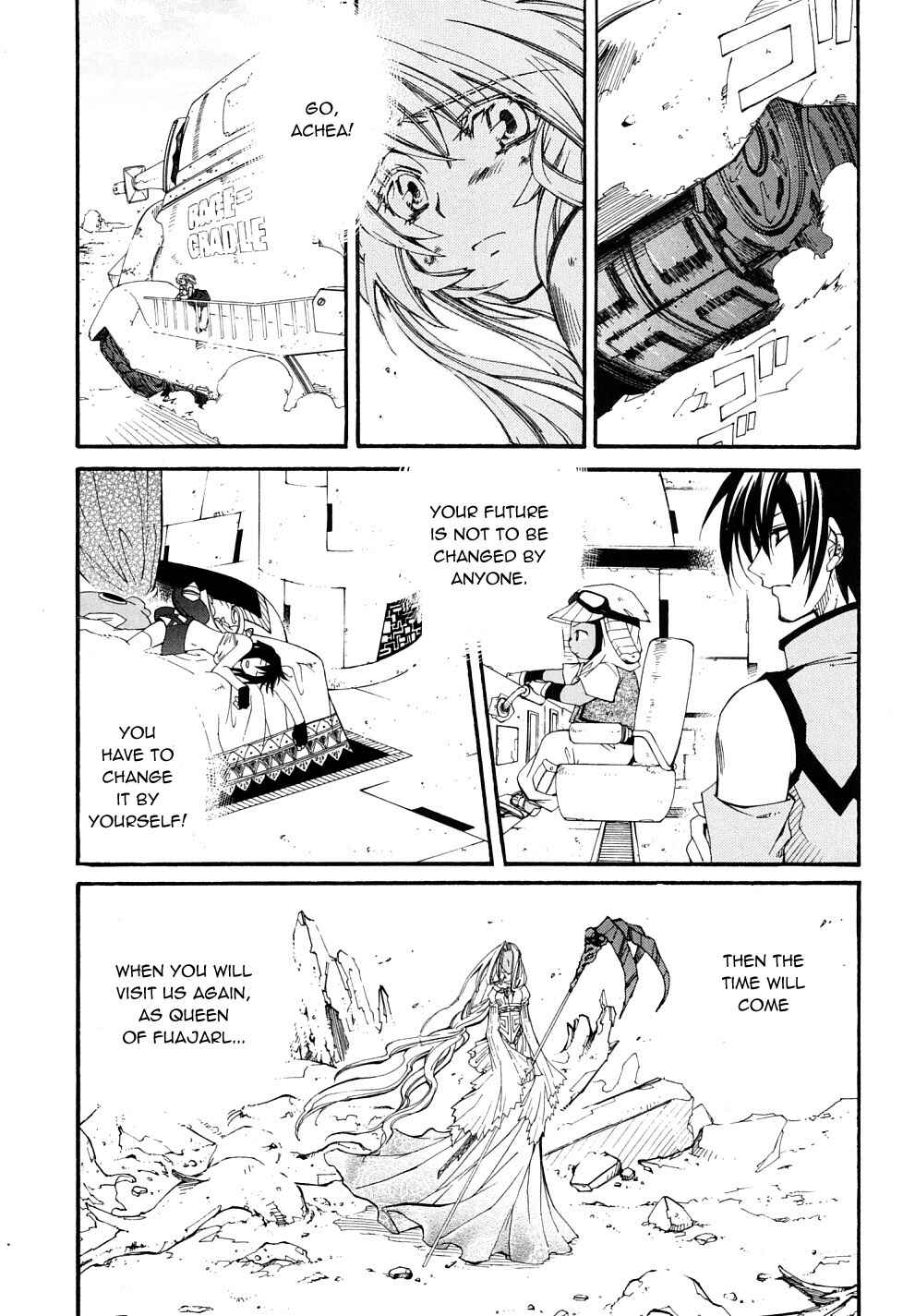 Page 16 Chapter 23 Erementar Gerad -Aozora no Senki-