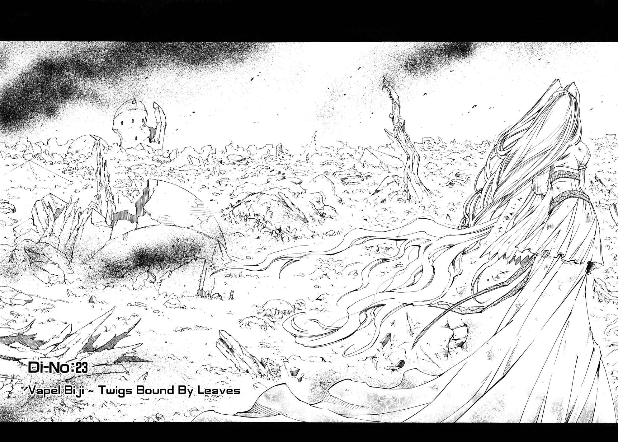 Page 2 Chapter 23 Erementar Gerad -Aozora no Senki-