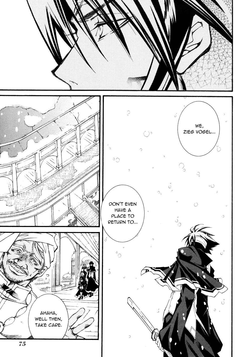Page 21 Chapter 23 Erementar Gerad -Aozora no Senki-