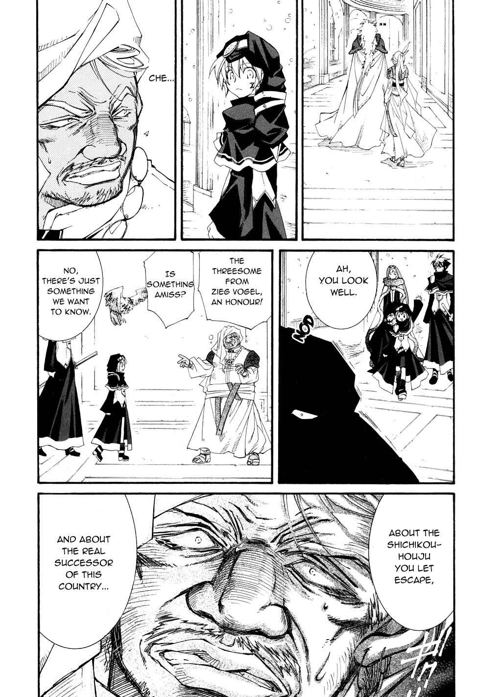 Page 26 Chapter 23 Erementar Gerad -Aozora no Senki-