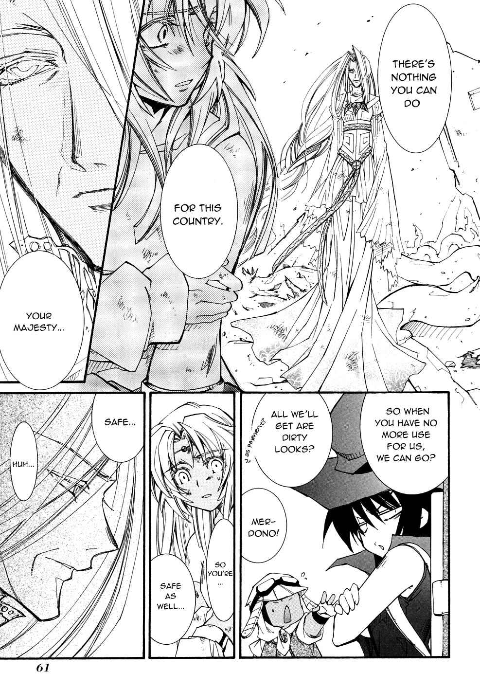 Page 8 Chapter 23 Erementar Gerad -Aozora no Senki-