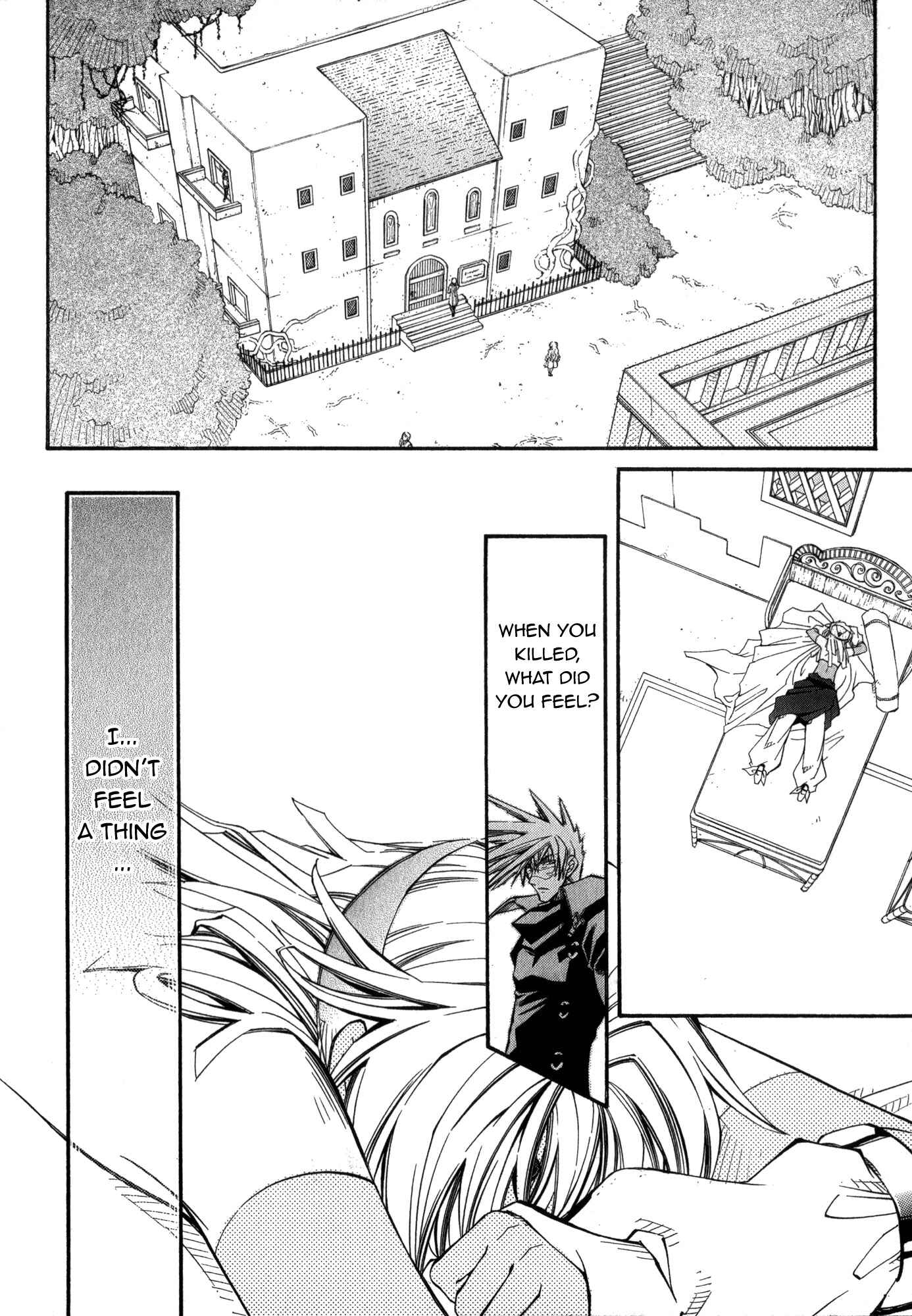 Page 16 Chapter 17 Erementar Gerad -Aozora no Senki-
