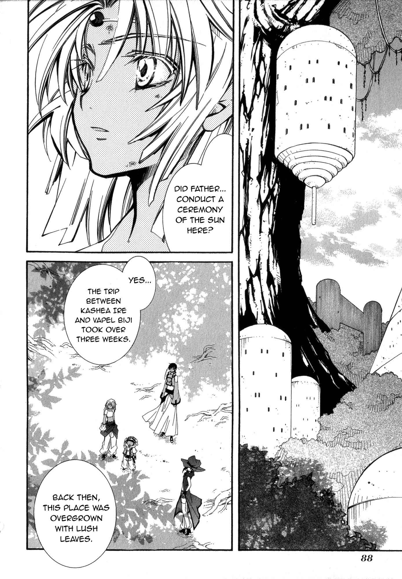 Page 2 Chapter 17 Erementar Gerad -Aozora no Senki-