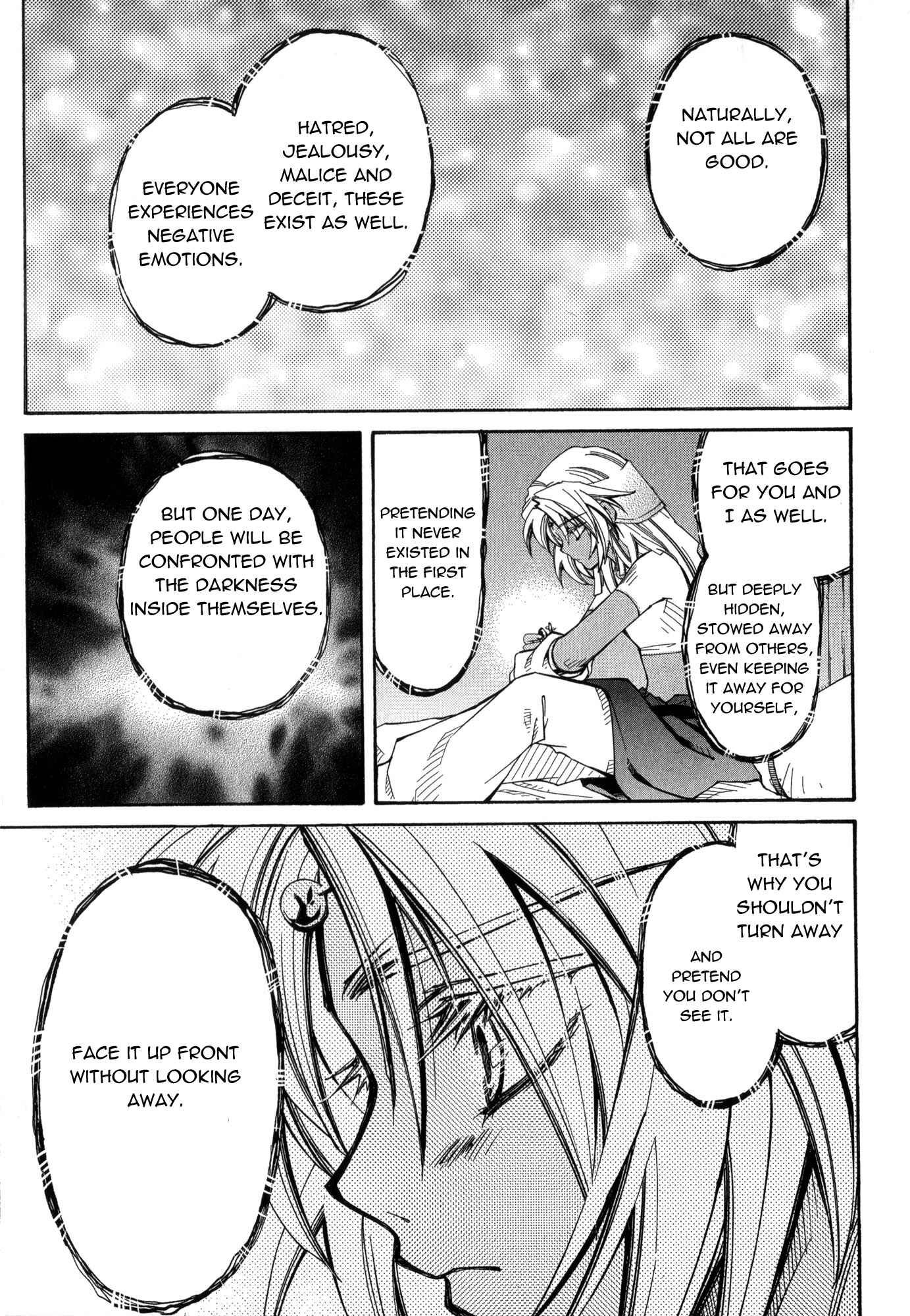 Page 23 Chapter 17 Erementar Gerad -Aozora no Senki-