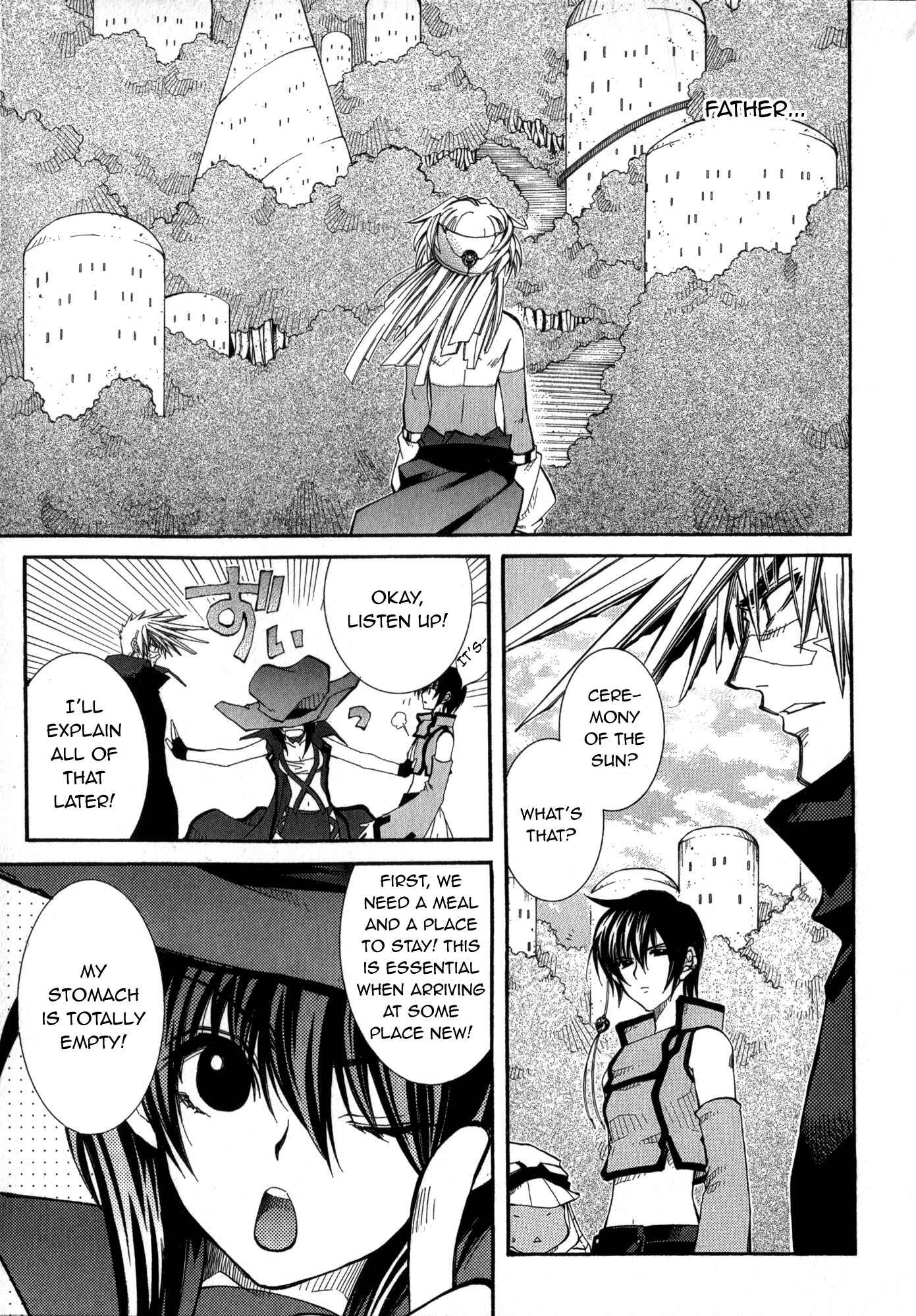 Page 3 Chapter 17 Erementar Gerad -Aozora no Senki-