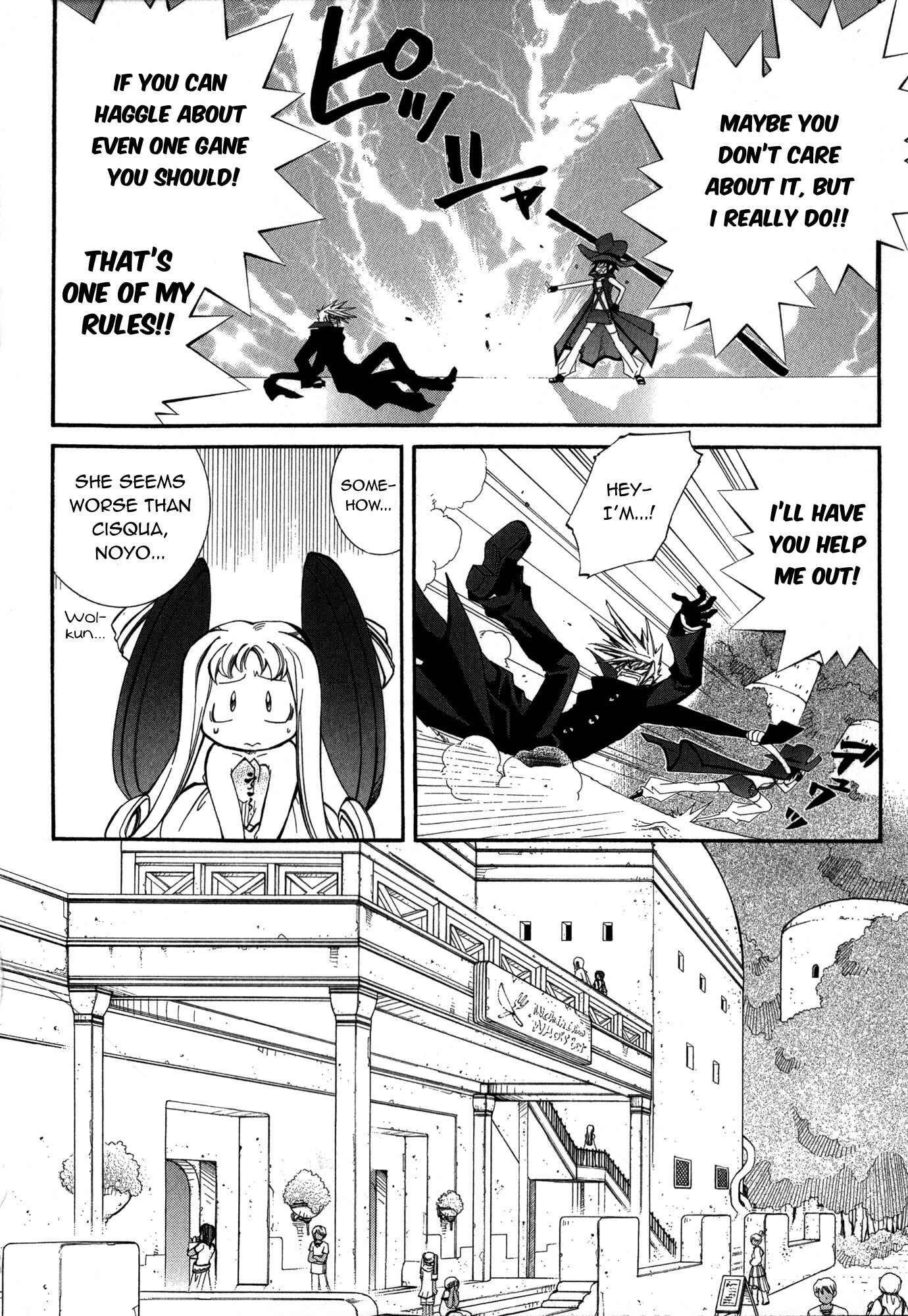 Page 6 Chapter 17 Erementar Gerad -Aozora no Senki-