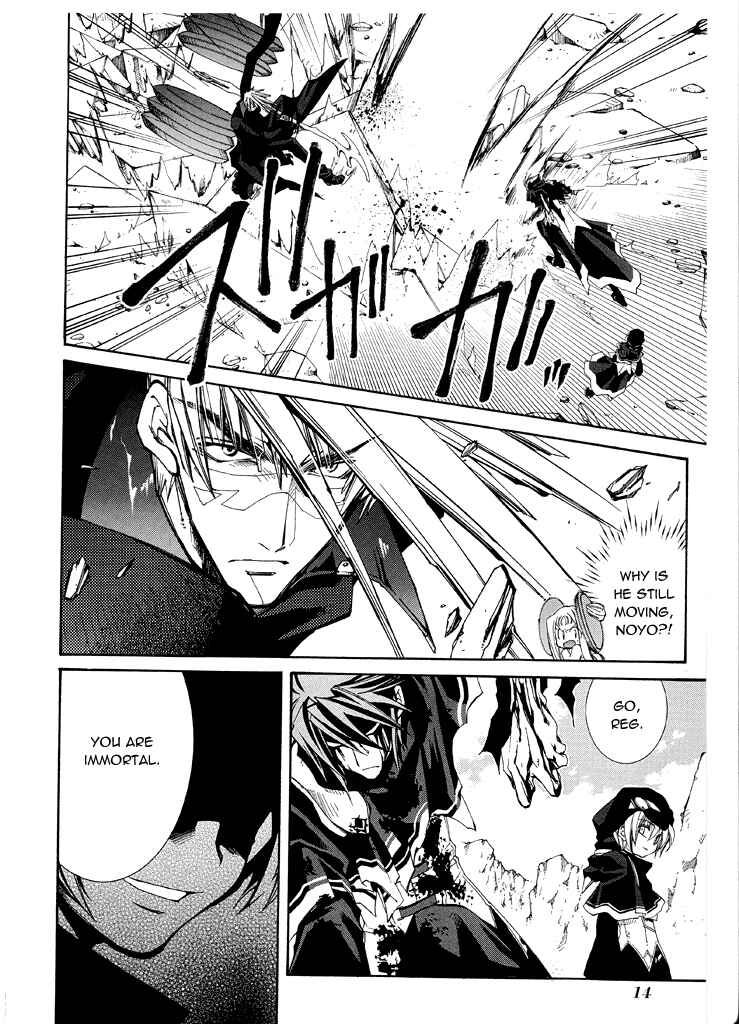 Page 17 Chapter 14 Erementar Gerad -Aozora no Senki-