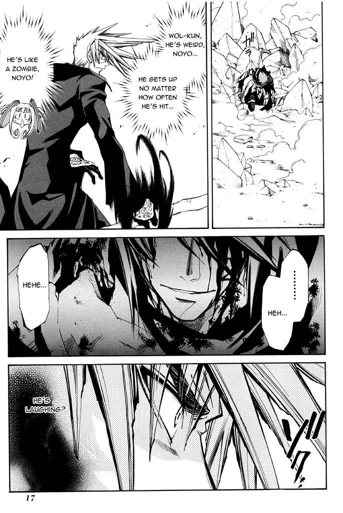 Page 20 Chapter 14 Erementar Gerad -Aozora no Senki-