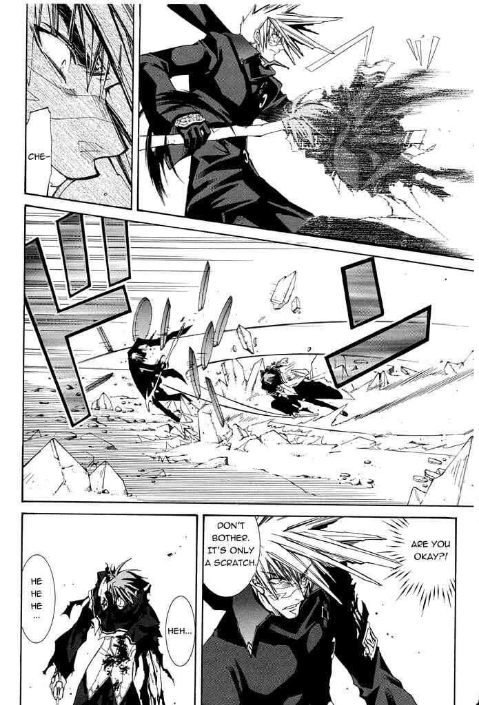 Page 21 Chapter 14 Erementar Gerad -Aozora no Senki-