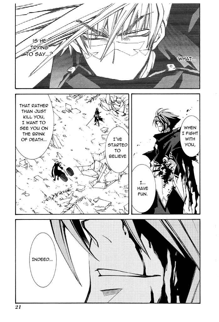 Page 24 Chapter 14 Erementar Gerad -Aozora no Senki-