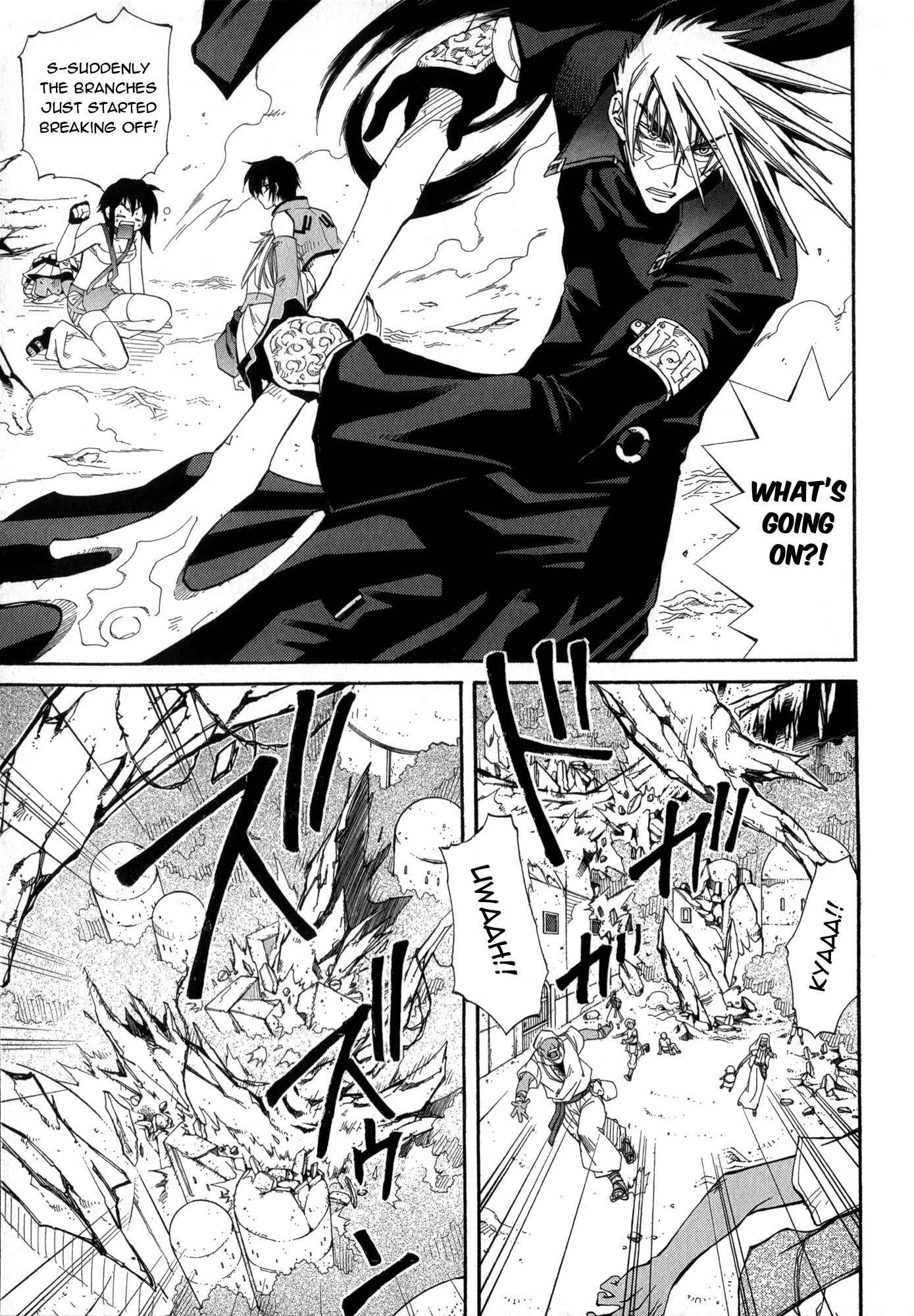 Page 10 Chapter 18 Erementar Gerad -Aozora no Senki-
