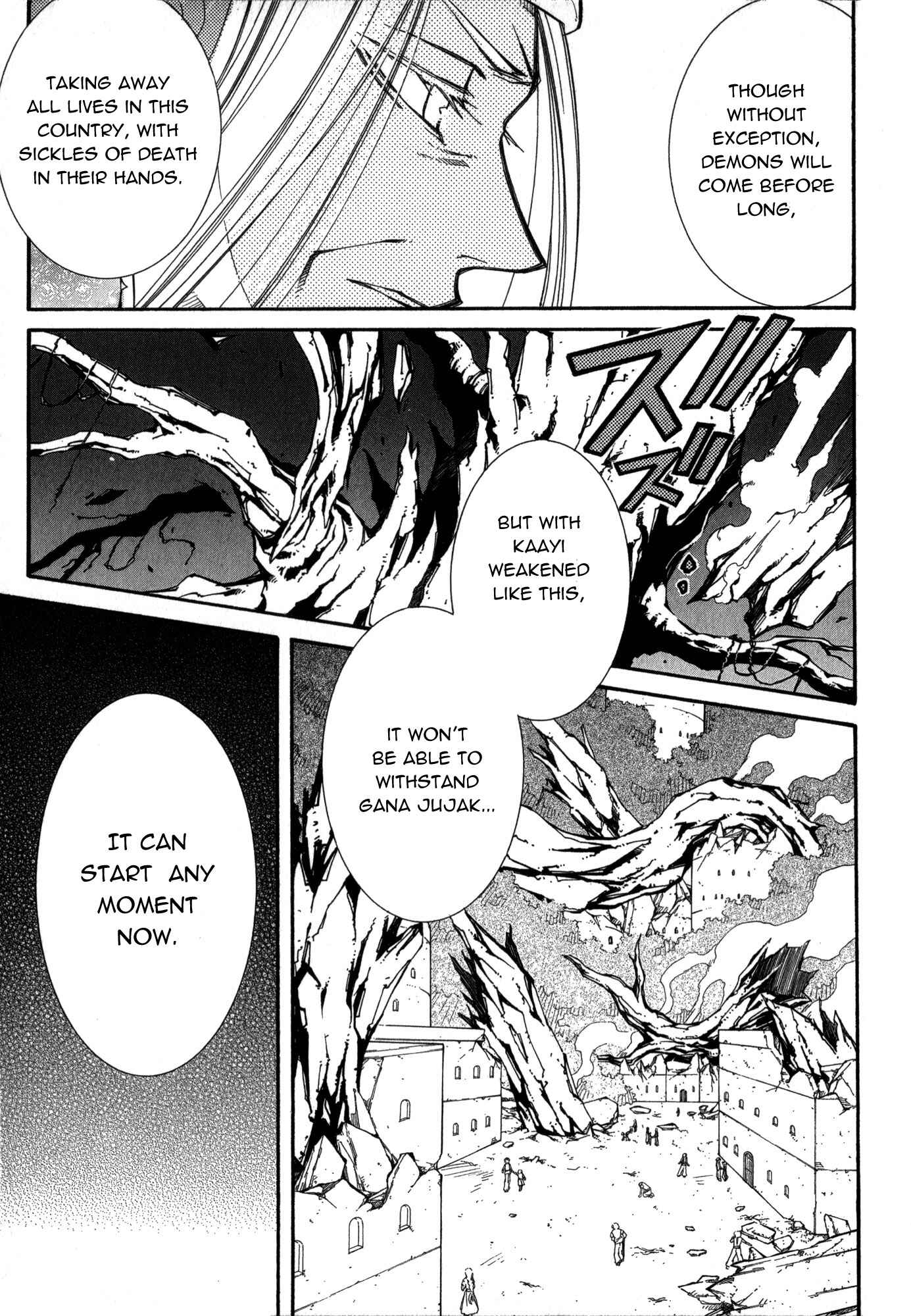 Page 20 Chapter 18 Erementar Gerad -Aozora no Senki-