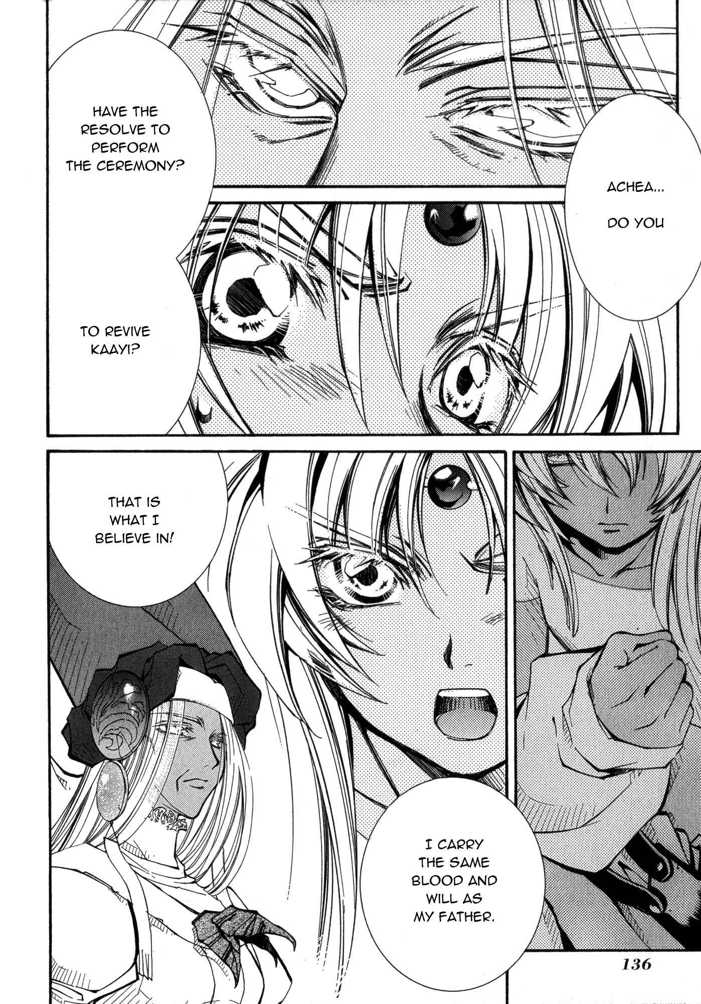 Page 21 Chapter 18 Erementar Gerad -Aozora no Senki-