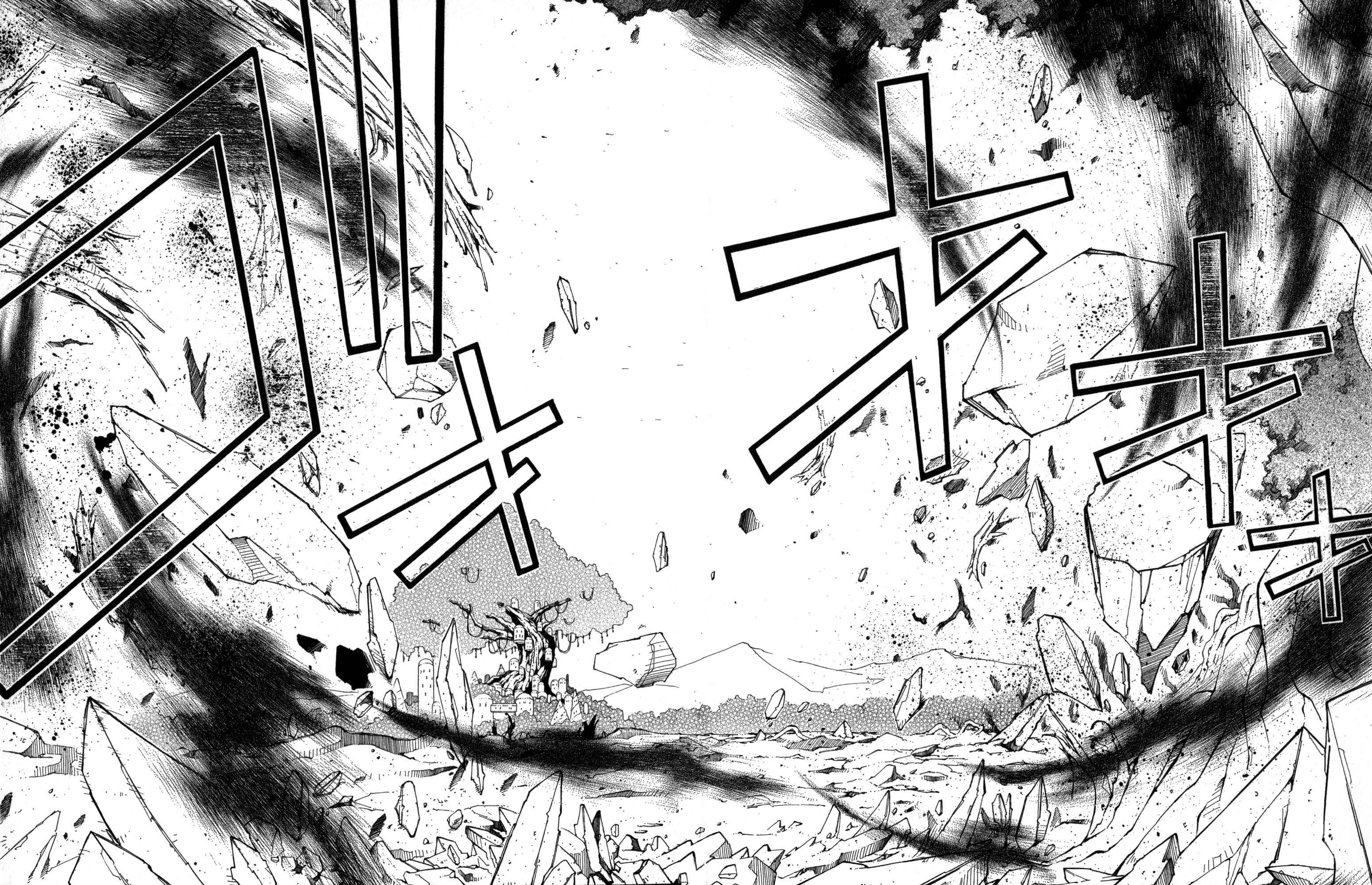 Page 25 Chapter 18 Erementar Gerad -Aozora no Senki-