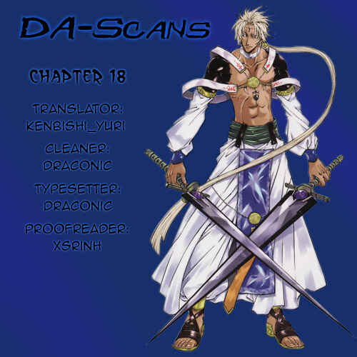 Page 26 Chapter 18 Erementar Gerad -Aozora no Senki-