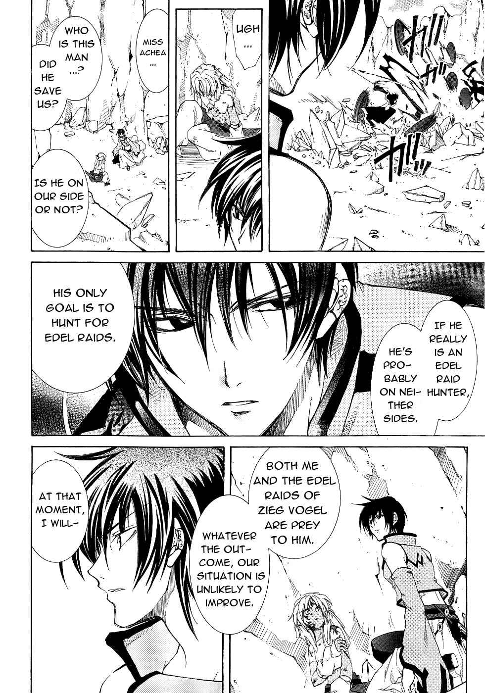 Page 15 Chapter 12 Erementar Gerad -Aozora no Senki-