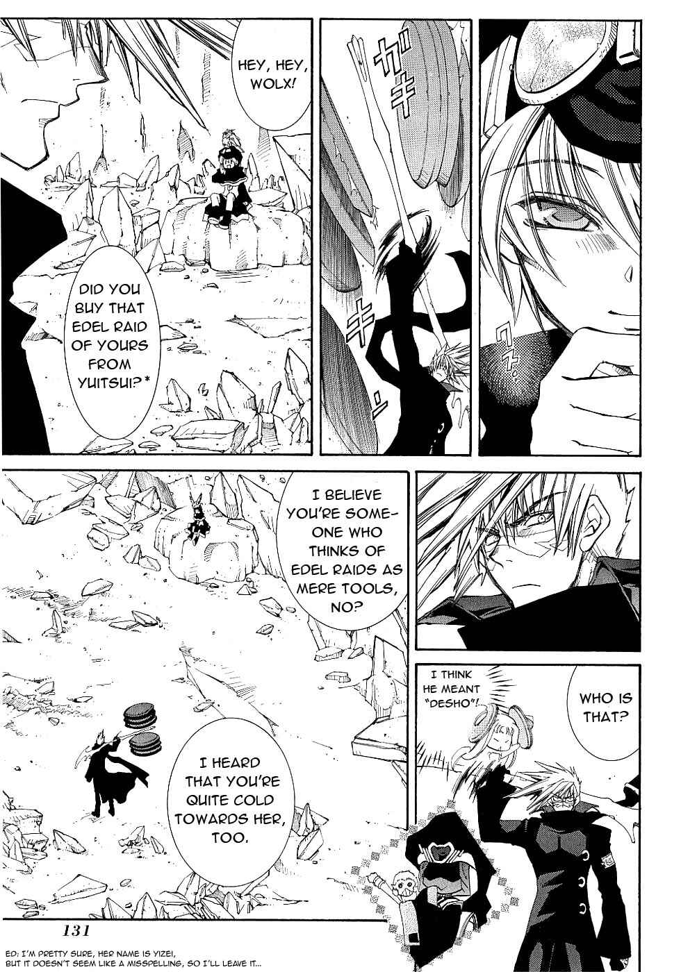 Page 18 Chapter 12 Erementar Gerad -Aozora no Senki-