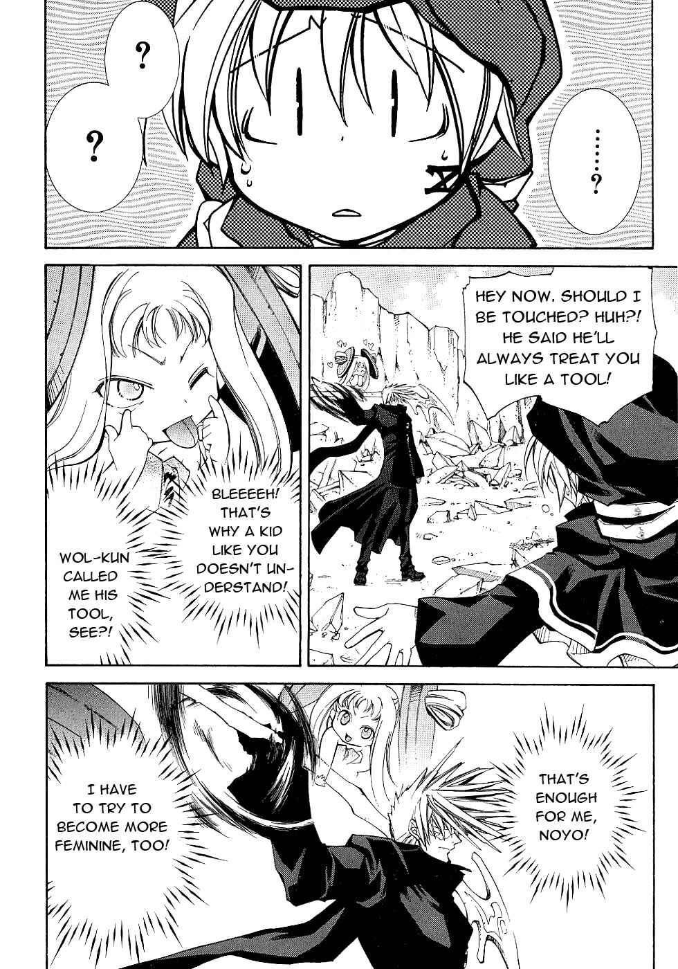 Page 23 Chapter 12 Erementar Gerad -Aozora no Senki-