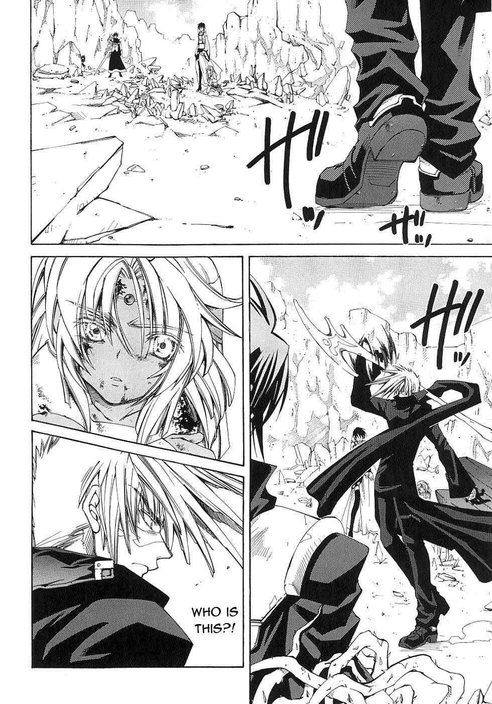 Page 5 Chapter 12 Erementar Gerad -Aozora no Senki-