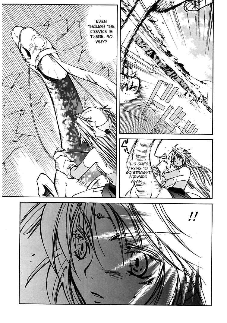 Page 17 Chapter 4 Erementar Gerad -Aozora no Senki-