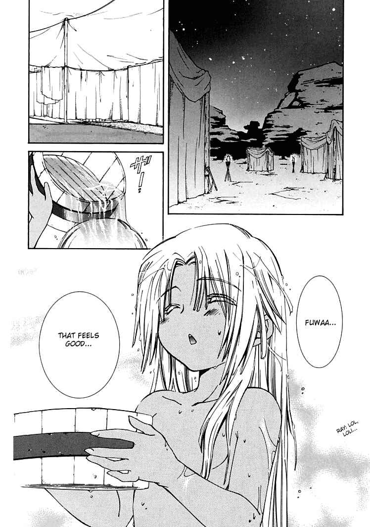 Page 27 Chapter 4 Erementar Gerad -Aozora no Senki-