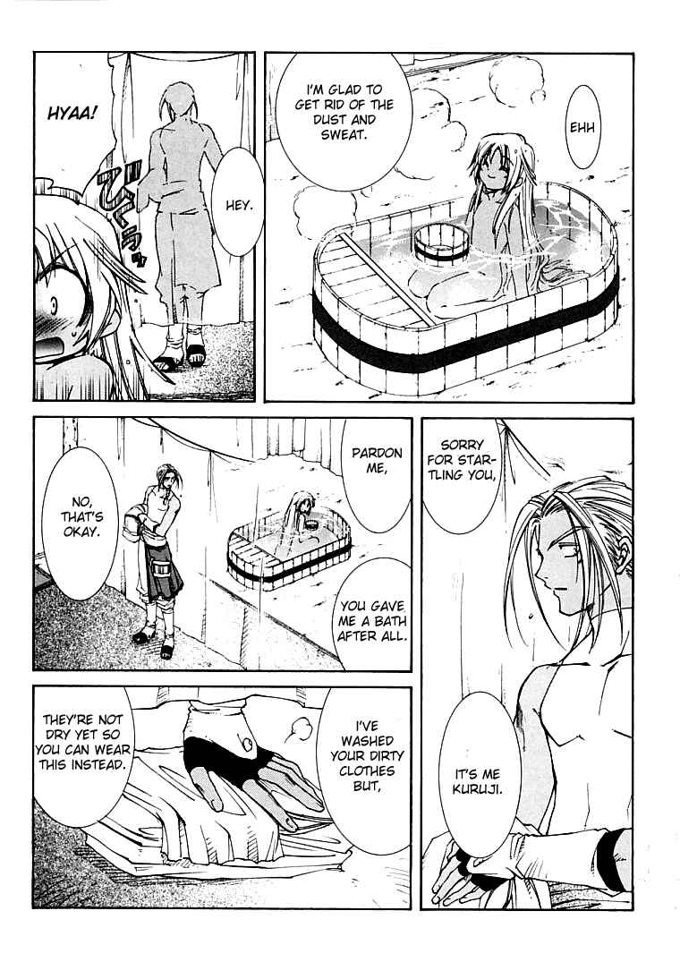 Page 28 Chapter 4 Erementar Gerad -Aozora no Senki-
