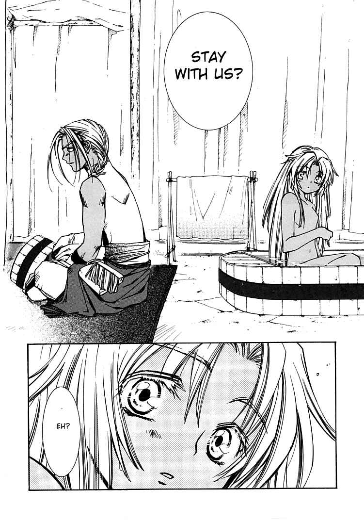 Page 33 Chapter 4 Erementar Gerad -Aozora no Senki-