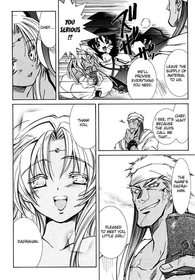 Page 41 Chapter 4 Erementar Gerad -Aozora no Senki-