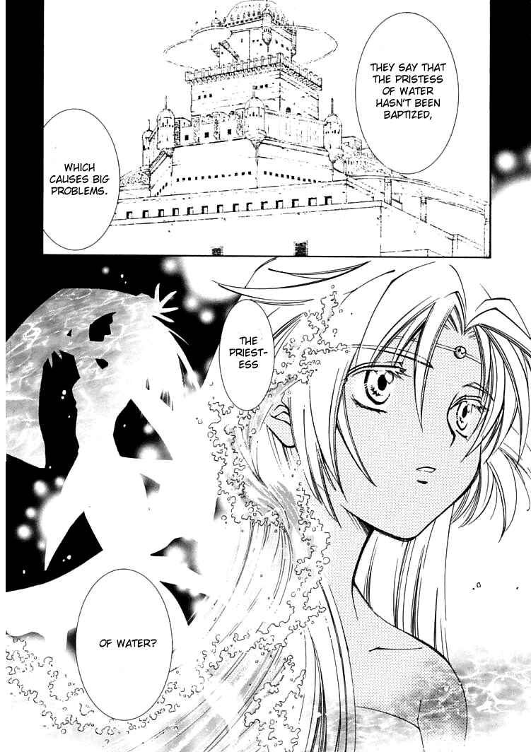 Page 43 Chapter 4 Erementar Gerad -Aozora no Senki-