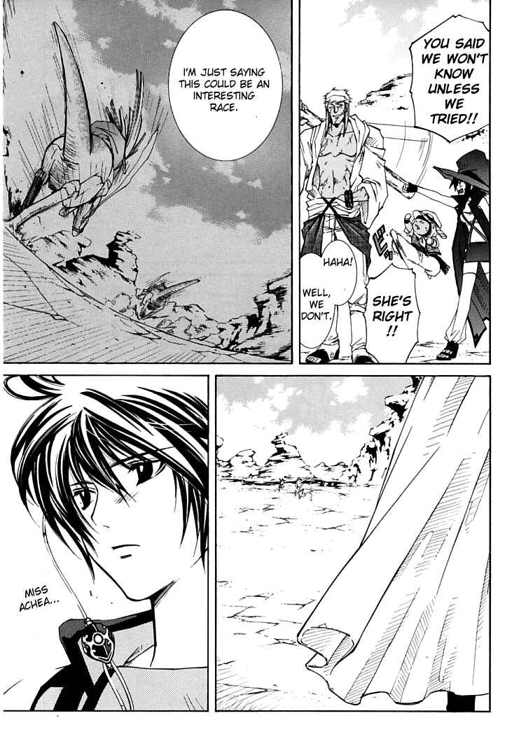 Page 9 Chapter 4 Erementar Gerad -Aozora no Senki-