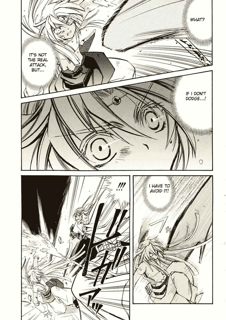 Page 22 Chapter 7 Erementar Gerad -Aozora no Senki-