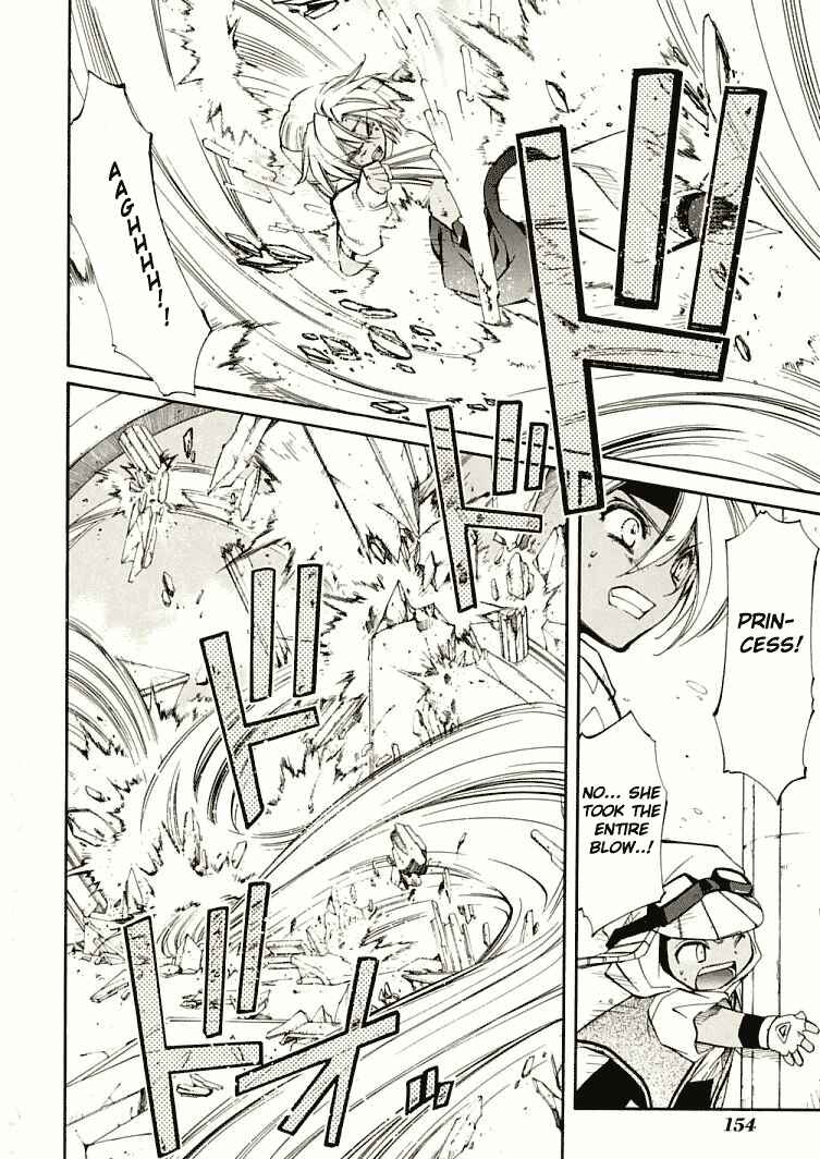Page 27 Chapter 7 Erementar Gerad -Aozora no Senki-