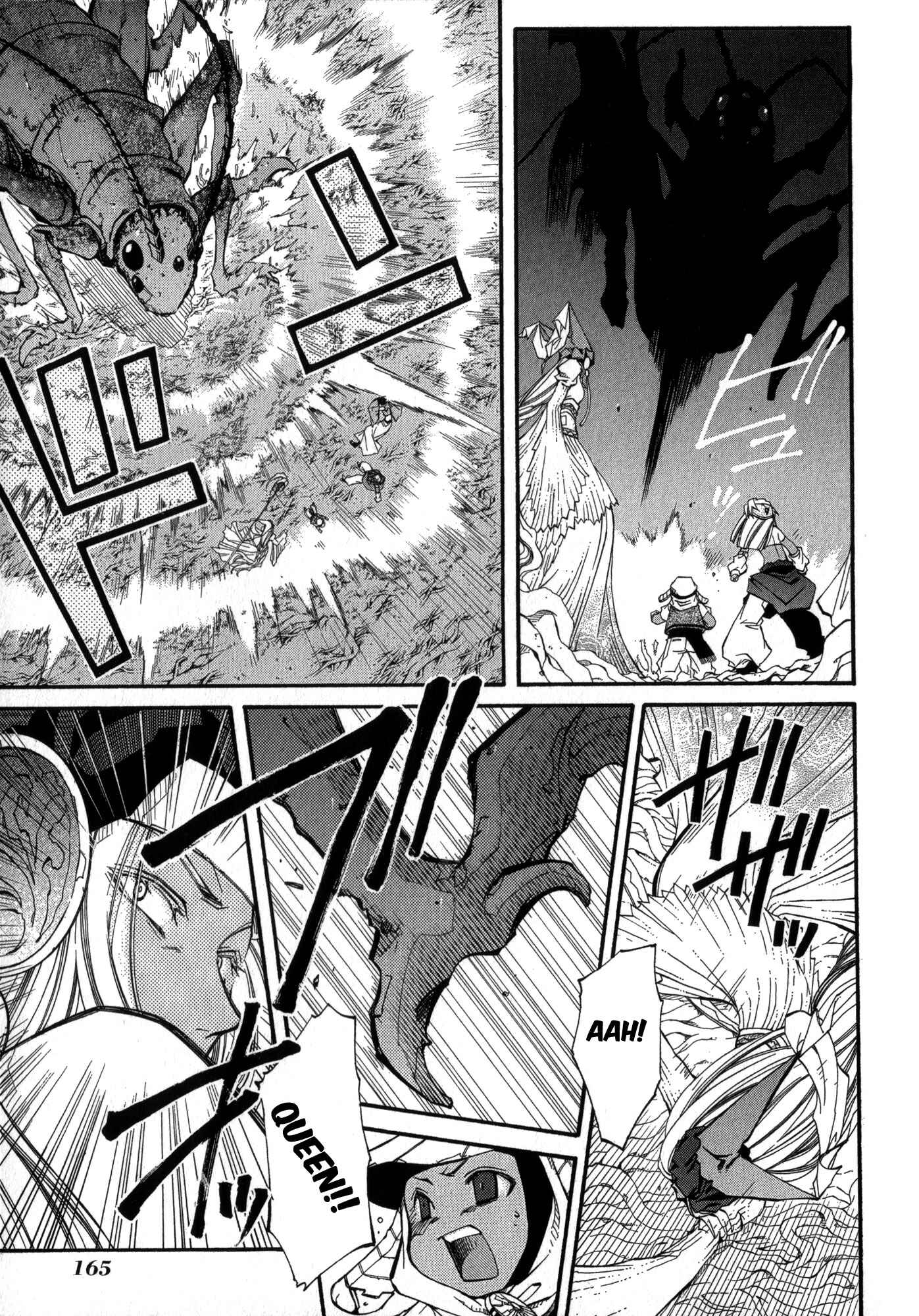 Page 11 Chapter 20 Erementar Gerad -Aozora no Senki-