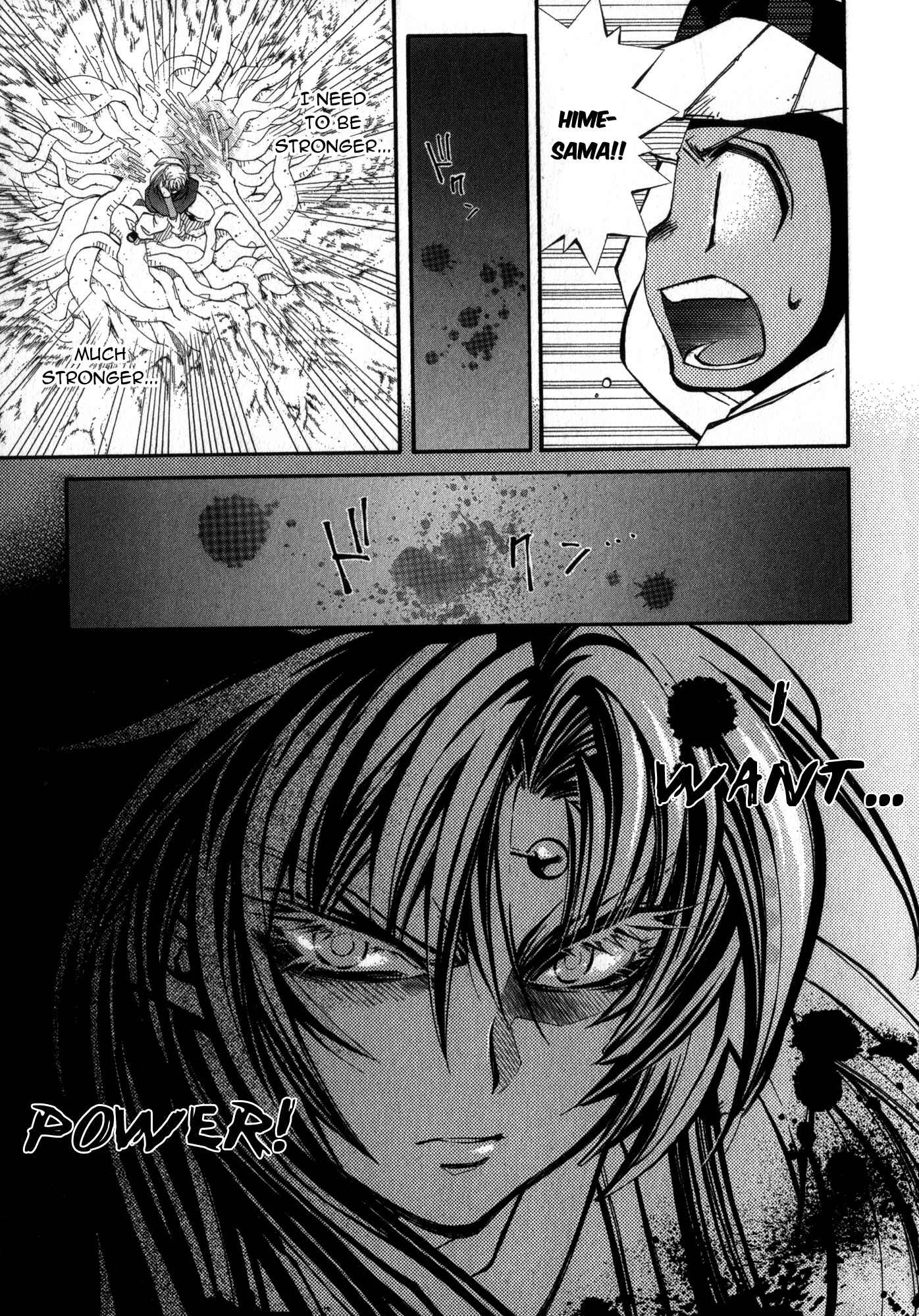 Page 19 Chapter 20 Erementar Gerad -Aozora no Senki-