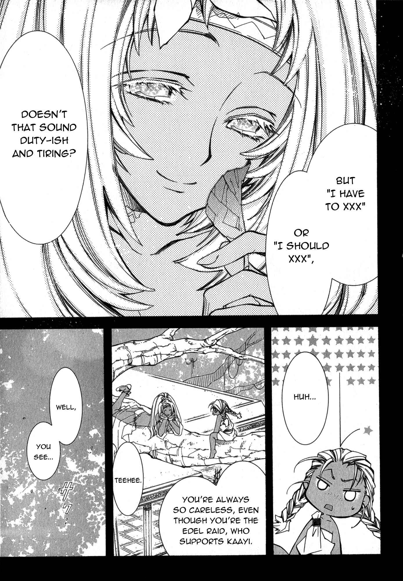 Page 7 Chapter 20 Erementar Gerad -Aozora no Senki-