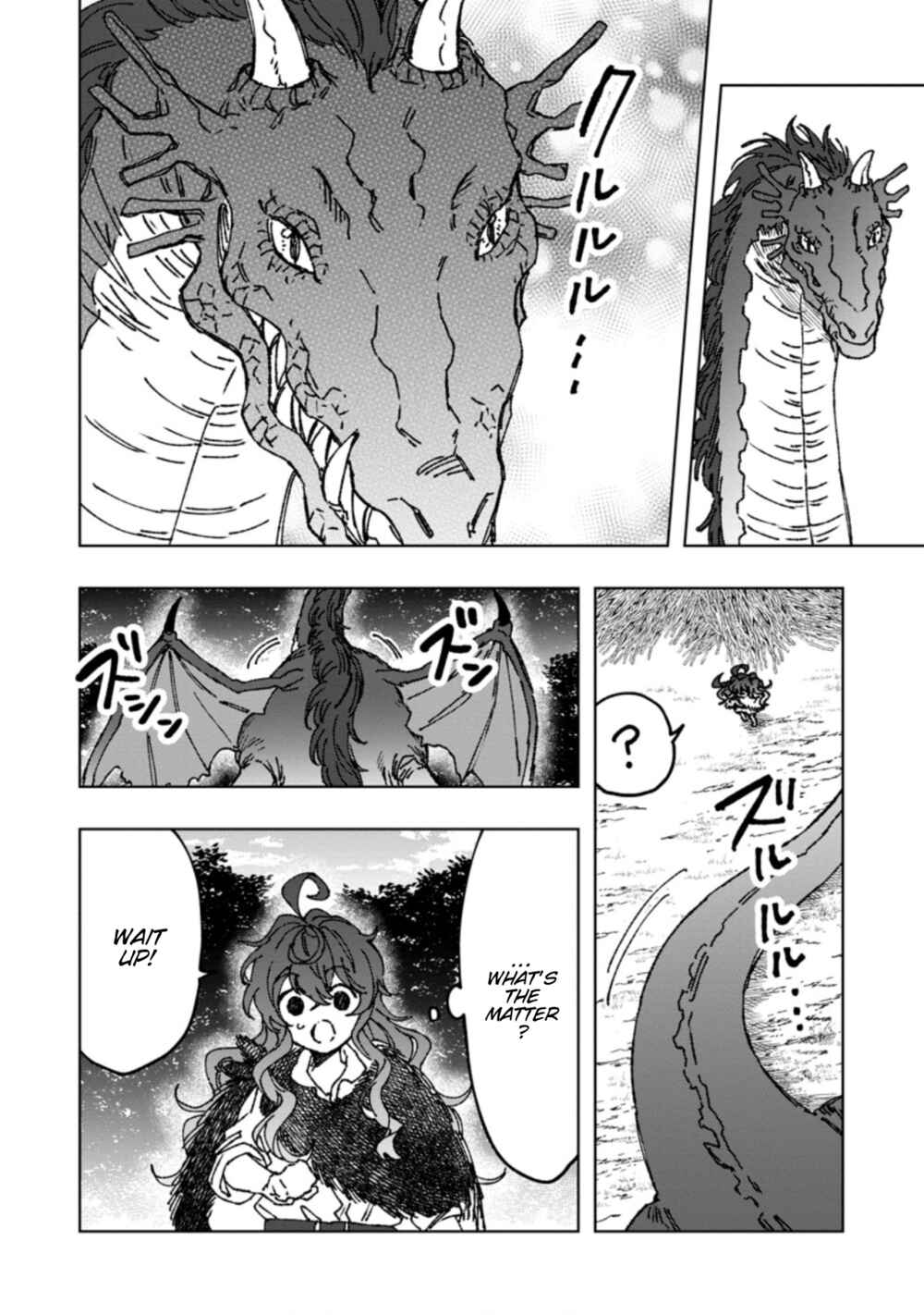 Page 14 Chapter 2 The Dragon That Lost Its Eggs Started Raising Me for Some Reason!