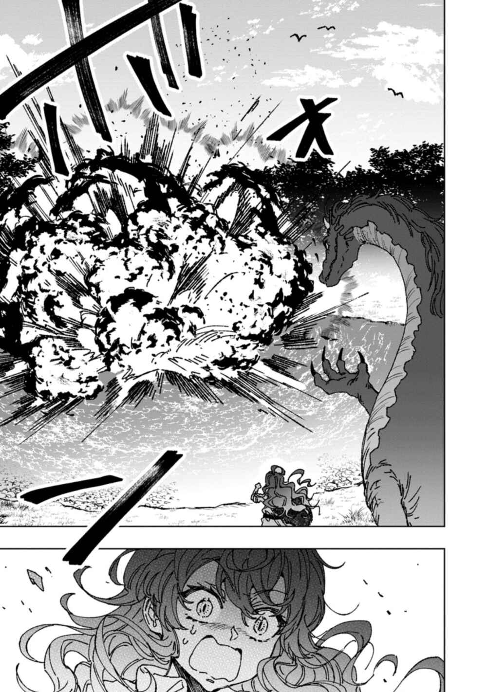 Page 17 Chapter 2 The Dragon That Lost Its Eggs Started Raising Me for Some Reason!