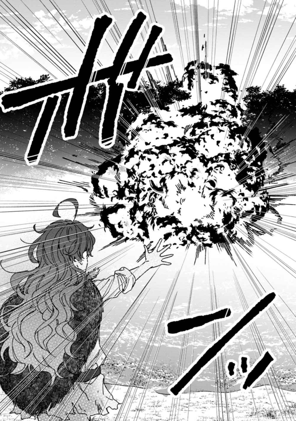 Page 22 Chapter 2 The Dragon That Lost Its Eggs Started Raising Me for Some Reason!
