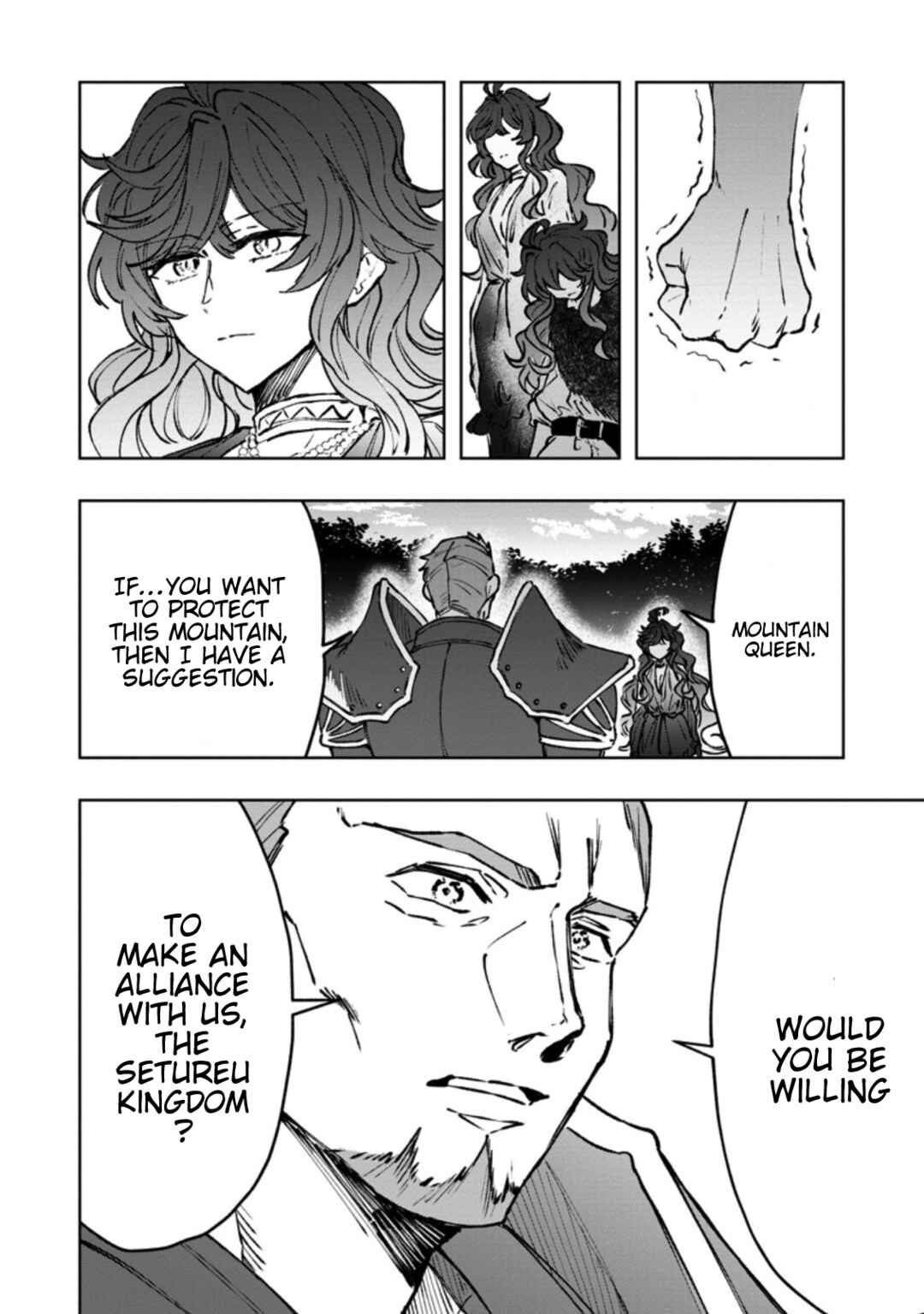 Page 14 Chapter 5 The Dragon That Lost Its Eggs Started Raising Me for Some Reason!