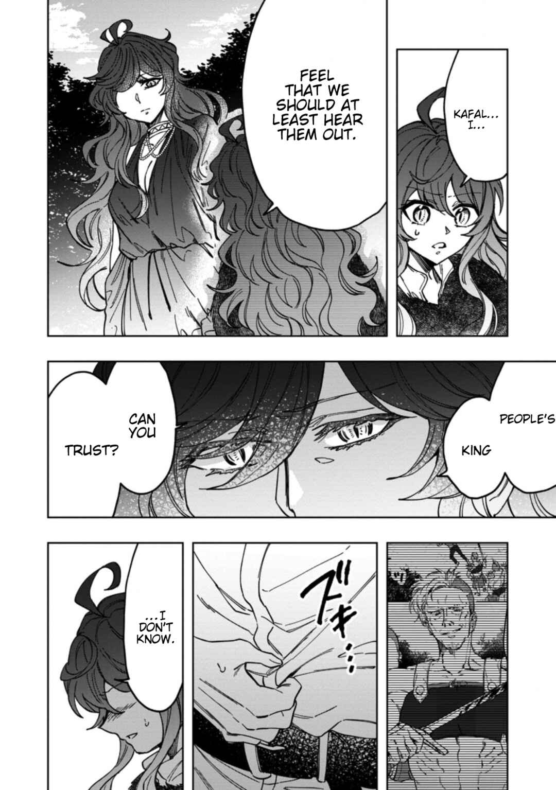 Page 16 Chapter 5 The Dragon That Lost Its Eggs Started Raising Me for Some Reason!