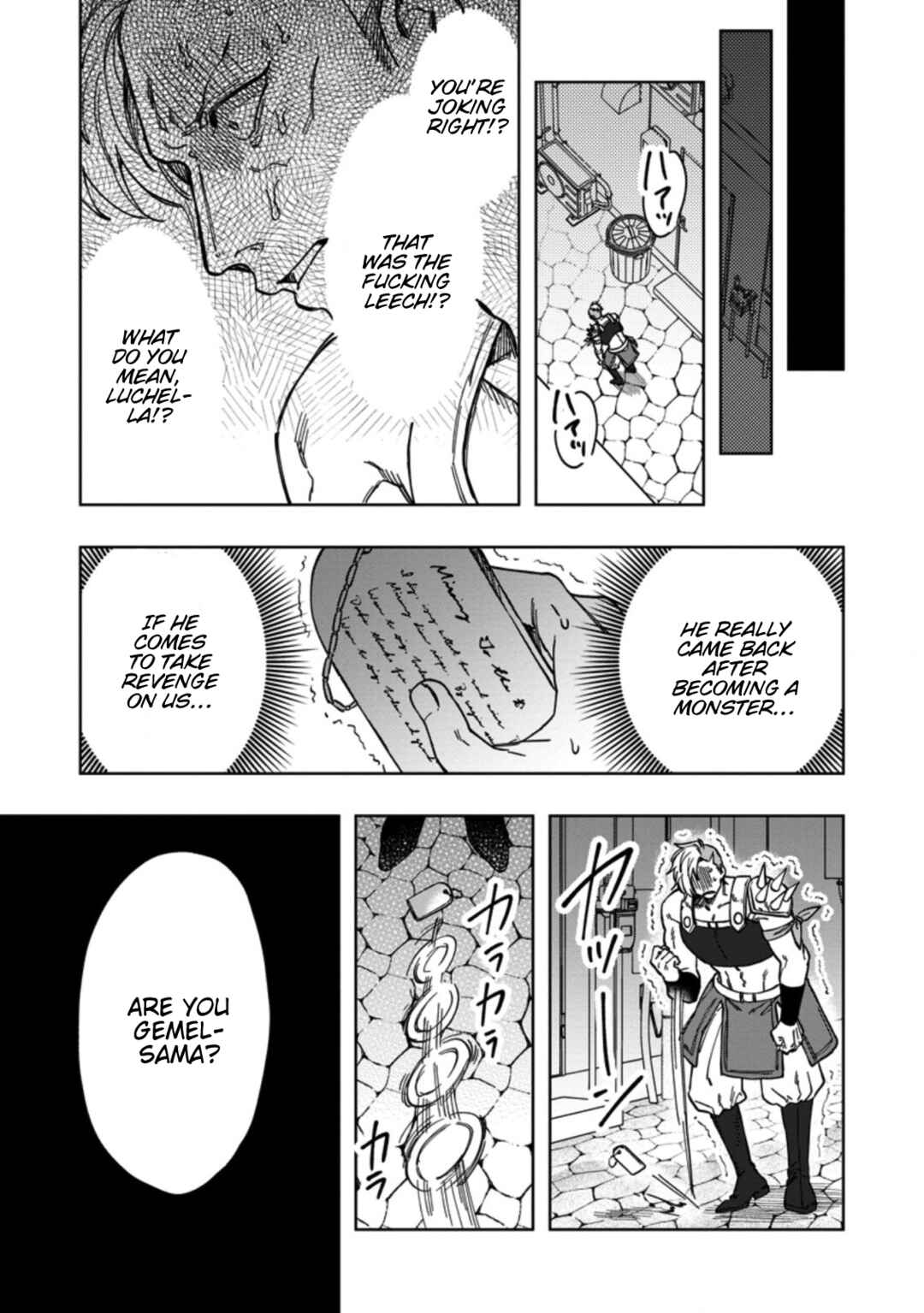 Page 29 Chapter 5 The Dragon That Lost Its Eggs Started Raising Me for Some Reason!