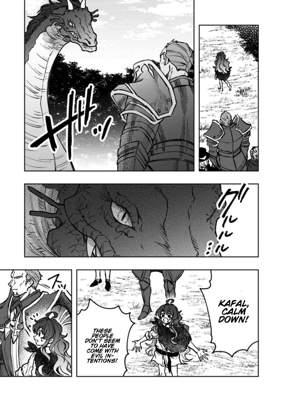 Page 3 Chapter 5 The Dragon That Lost Its Eggs Started Raising Me for Some Reason!
