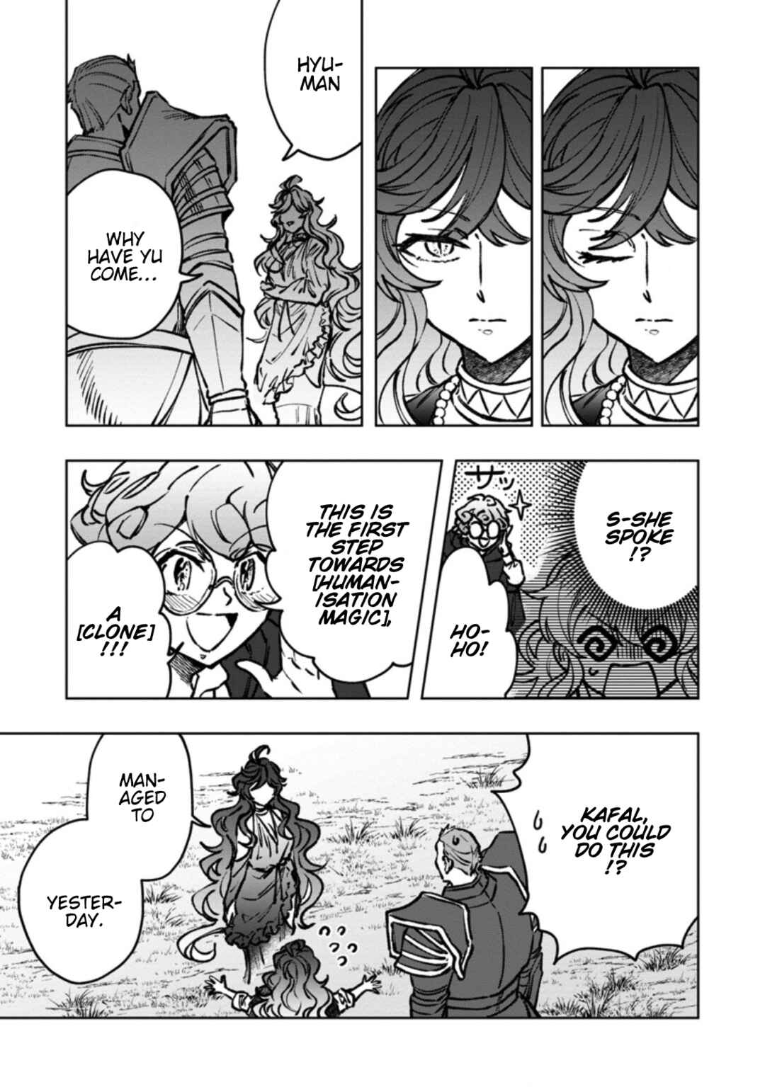 Page 7 Chapter 5 The Dragon That Lost Its Eggs Started Raising Me for Some Reason!