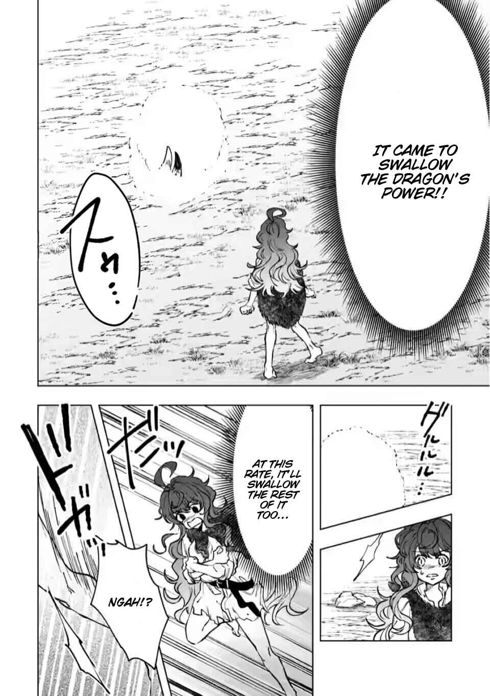Page 16 Chapter 3 The Dragon That Lost Its Eggs Started Raising Me for Some Reason!