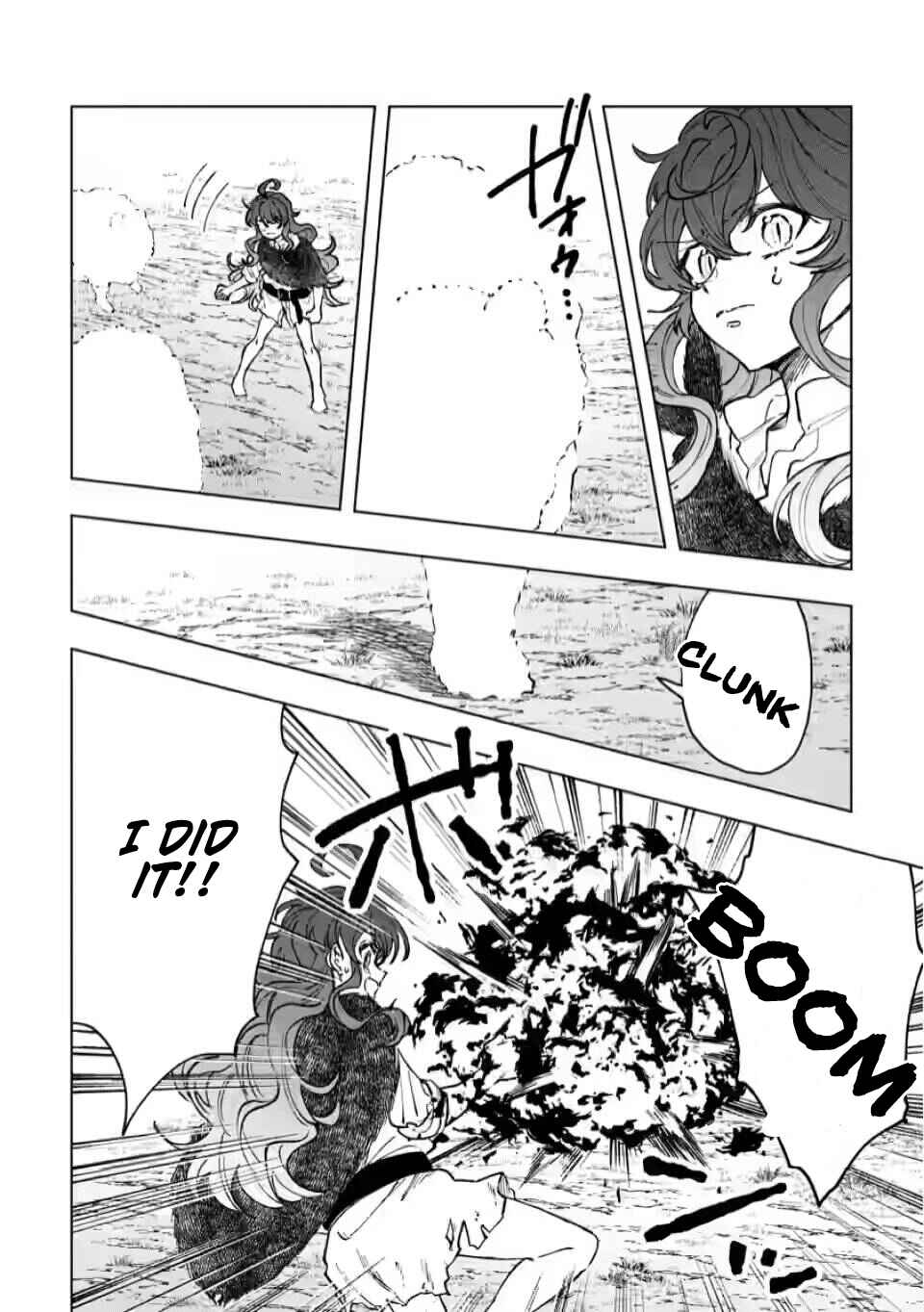 Page 20 Chapter 3 The Dragon That Lost Its Eggs Started Raising Me for Some Reason!