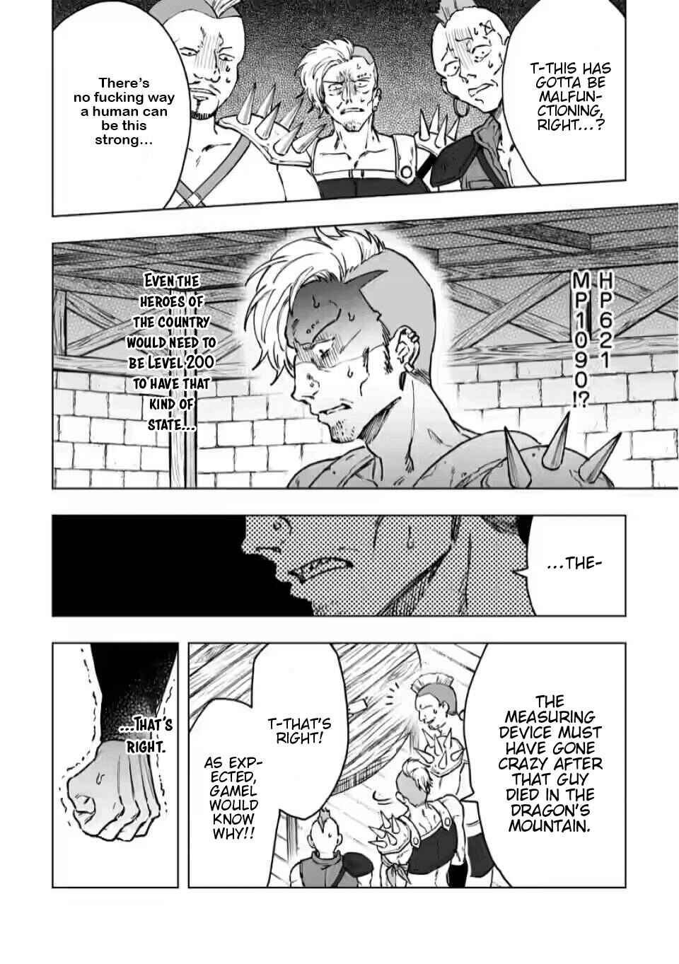 Page 8 Chapter 3 The Dragon That Lost Its Eggs Started Raising Me for Some Reason!
